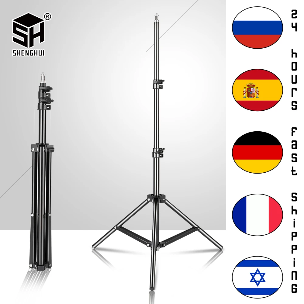 Мини-штатив для фотостудии 68 см/27 дюймов |