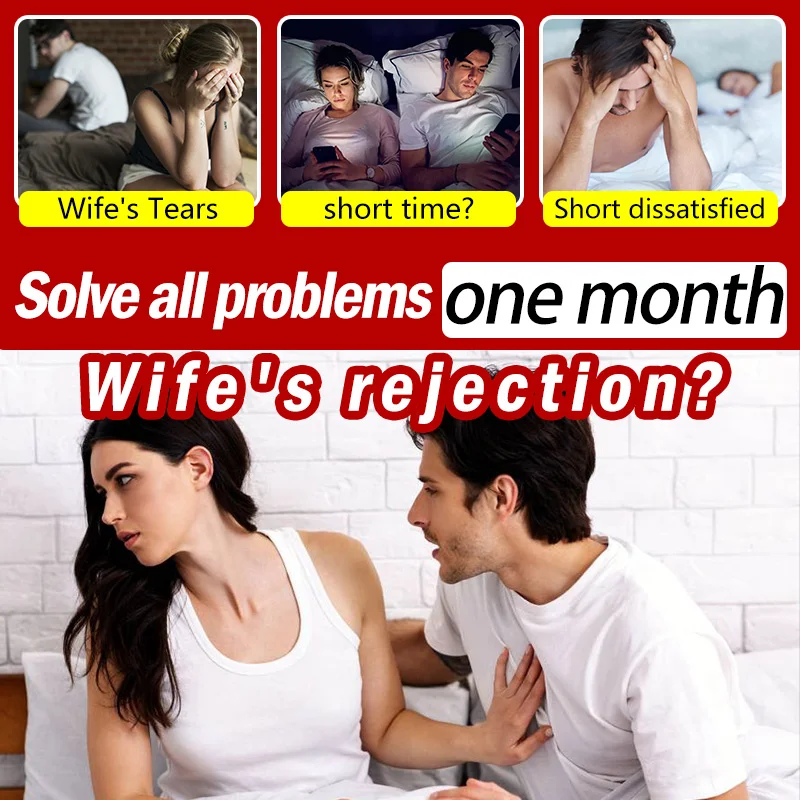 Продукты для утолщения увеличения 38 см быстрый рост постоянное утолщение