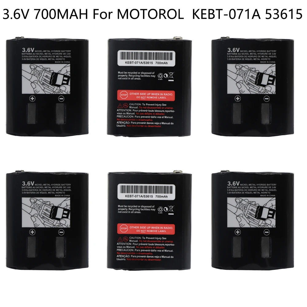 Аккумулятор 3 6 В 700 мАч для MOTOROLA EM1000 EM1000R KEBT-071 KEBT-071A KEBT-071-B KEBT-071-C KEBT-071-D 53615 FV300 FV500