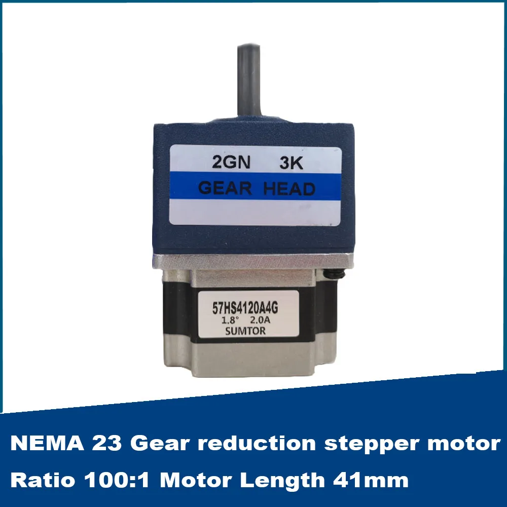Шаговый редуктор NEMA 23, коробка передач 100:1, длина двигателя 60 мм, 41 мм, 0,55 нм, 2 А, диаметр вала 8 мм