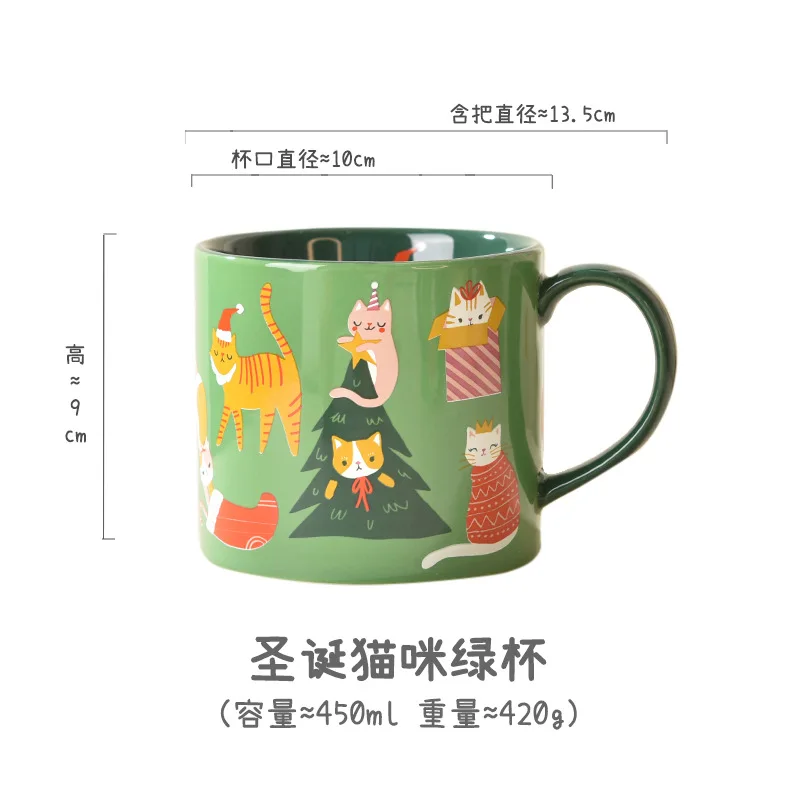 Керамическая кружка Милый Пряничный человечек карин бойе самый непослушный человечек 1