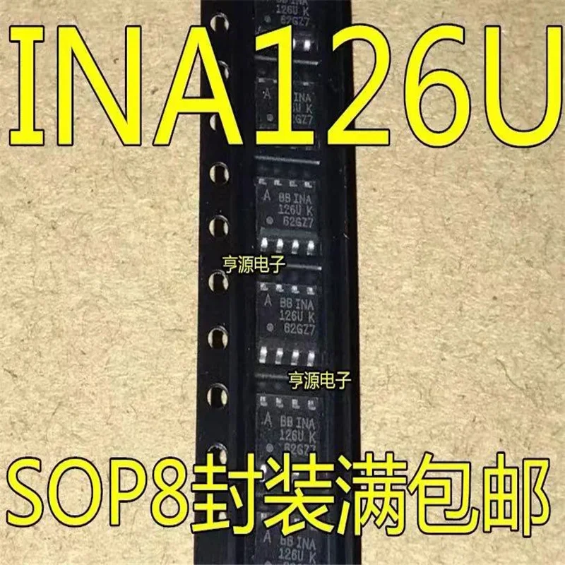 1-10 шт. Ina126u Ina126 126u Sop8