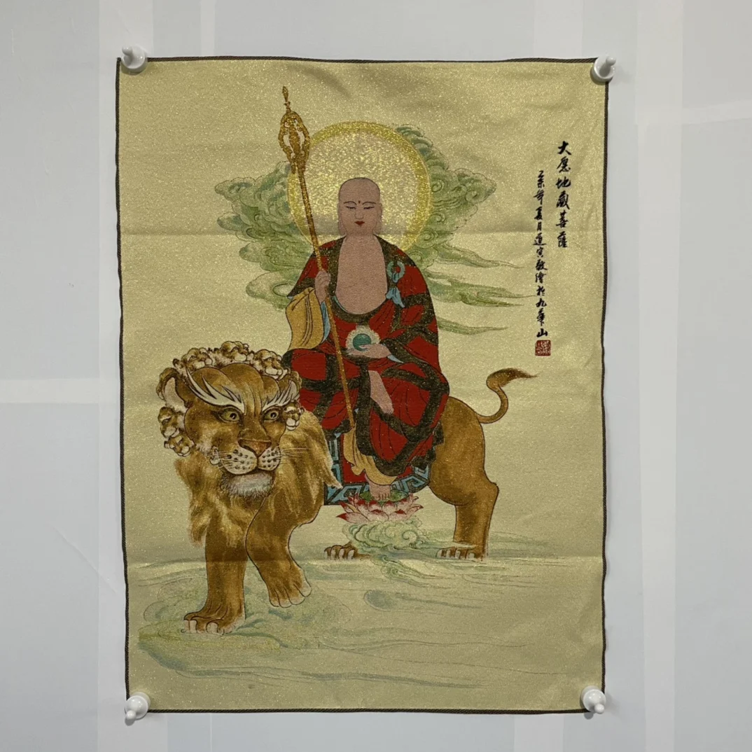 

Antique Tangka Embroidery Decorative Hanging Picture of the King of Tibet Bodhisattva