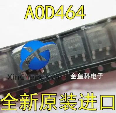 30pcs original new AOD464 N-channel MOS tube 40A 105V TO252 D464