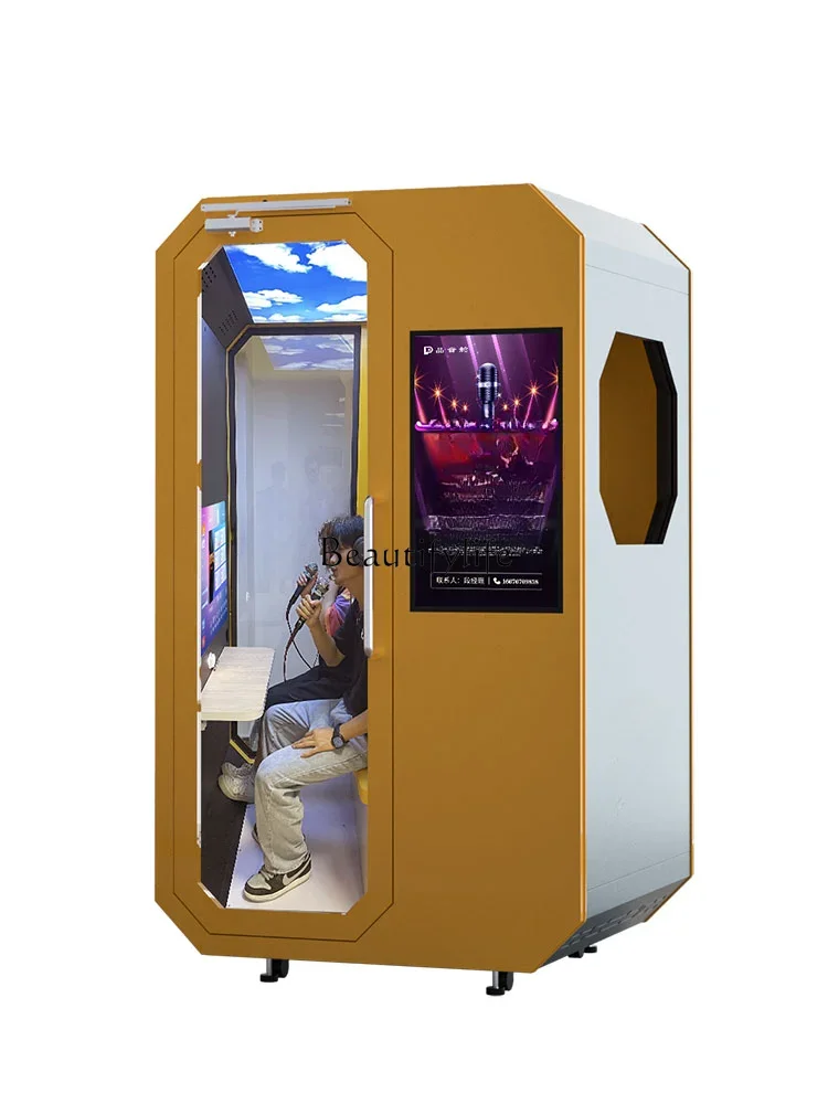 Семейная Звукоизоляционная комната пение и обучение студия записи в реальном