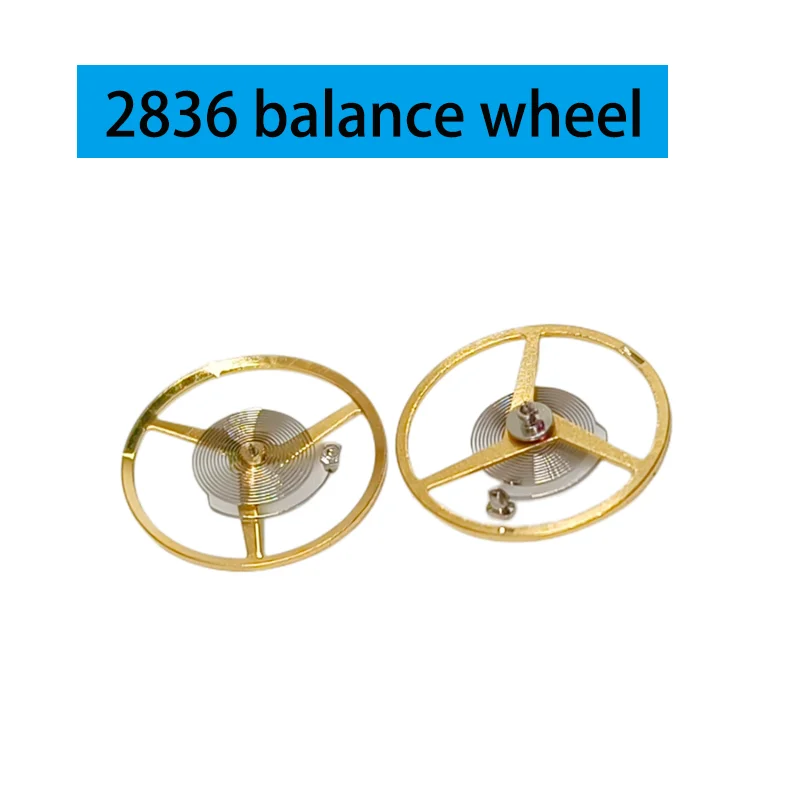 Запасные части для часов балансирующее колесо подходит швейцарского часового