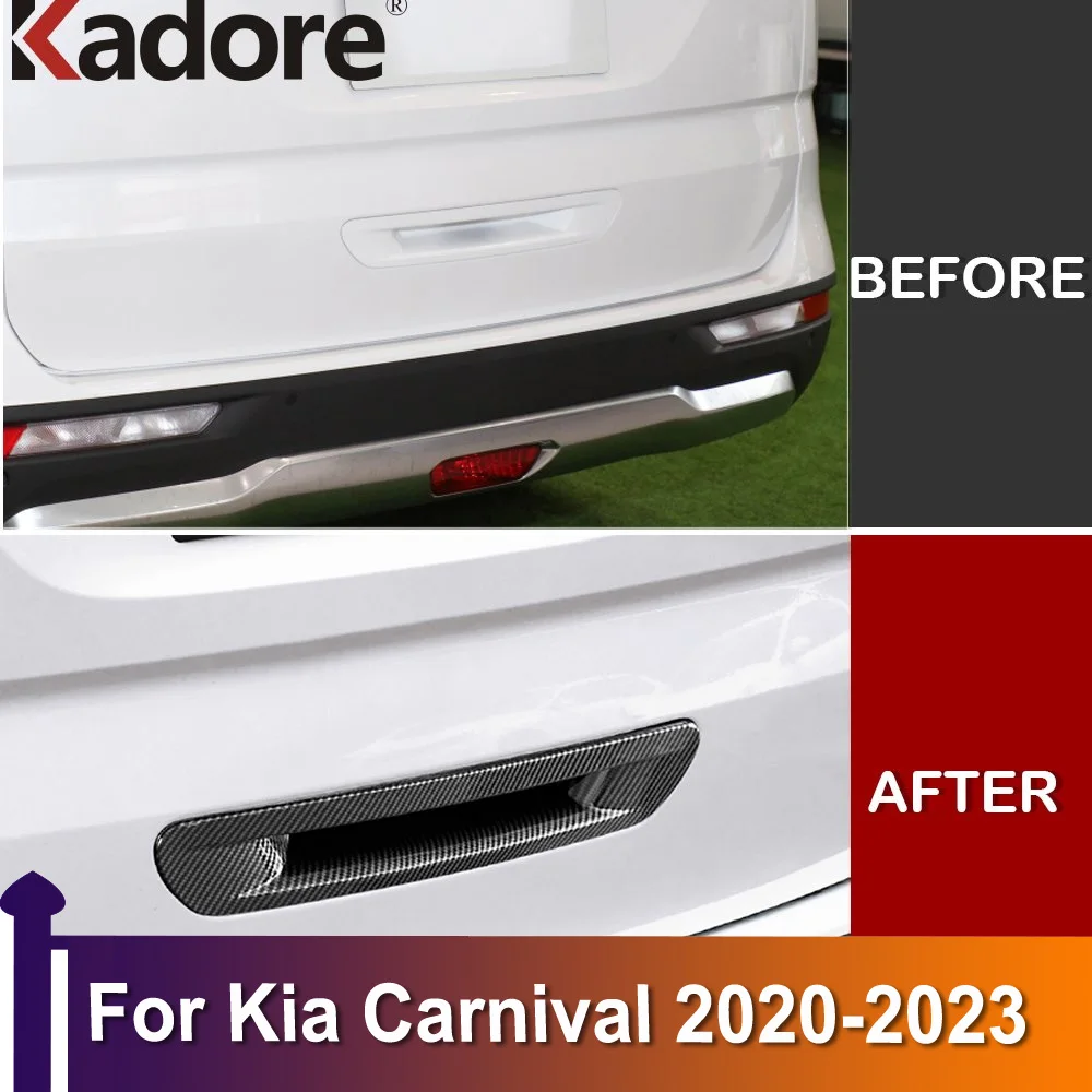 

Задняя дверная ручка для Kia Carnival KA4 2020 2021 2022 2023