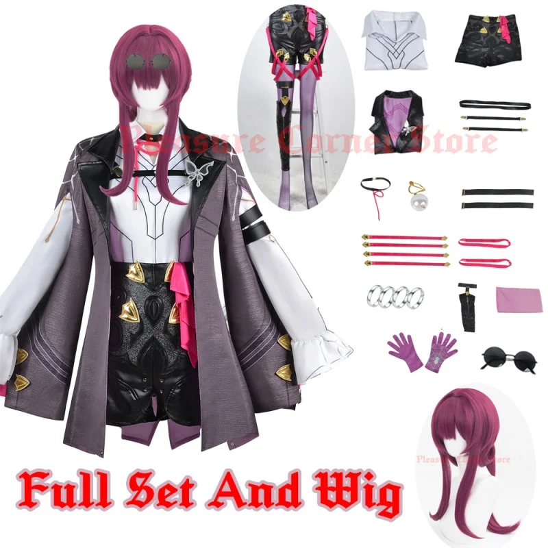 

Honkai Star Rail Game Kifka Costume Embroidery Version Full Set Quit Cosplay Wig Cosplay Costume Output Uniform. Kafka