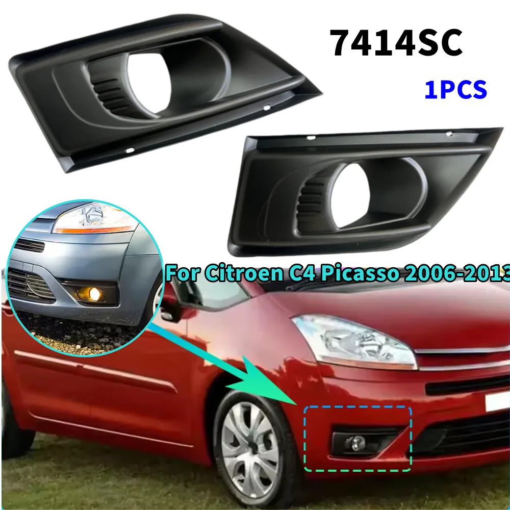 Фото 7414SC Для Citroen C4 Picasso 2006-2013: Накладка на передний бампер, рамка противотуманной фары, решетка, крышка, декоративная накладка на капот, деталь из АБС-пластика №1