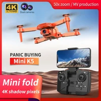 k5 mini wifi drone with 4k dual hd camera optical flow location fpv obstacle avoidance hold mode foldable rc drone quadcopter