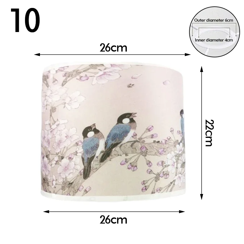 

Абажур тканевый 26см