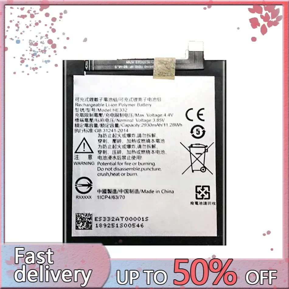 Аккумулятор 2930 мАч HE332 для Sharp S2 Fs8010 Aquos FS8018 S3 Mini S3mini