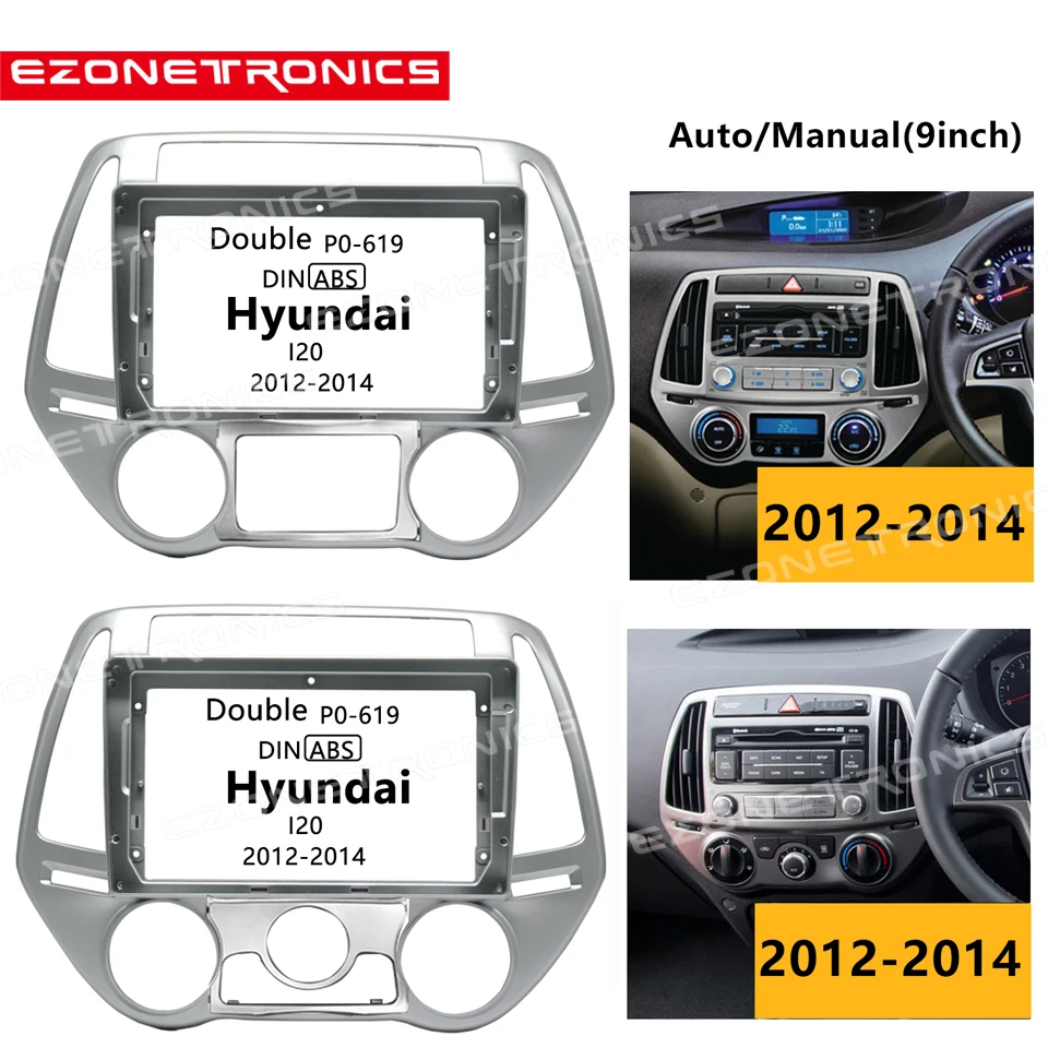 

2Din Car DVD Frame Audio Fitting Adaptor Dash Trim Kits Facia Panel 9inch For Hyundai I20 i20 2012 13 14 Double Din Radio Player