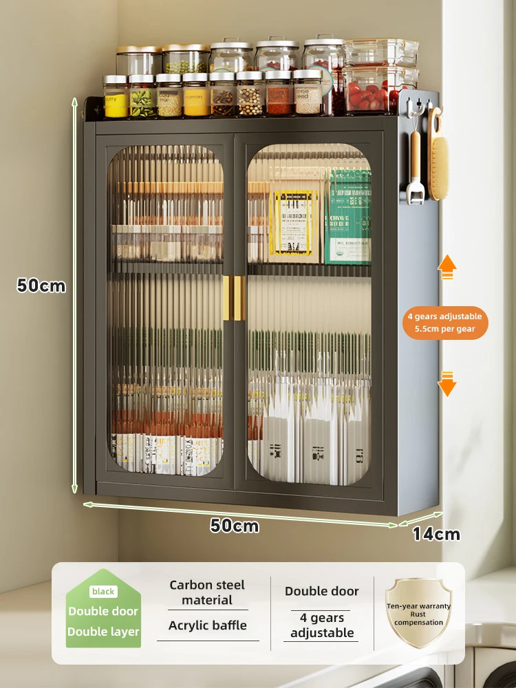 Настенный шкаф для приправ из углеродистой стали