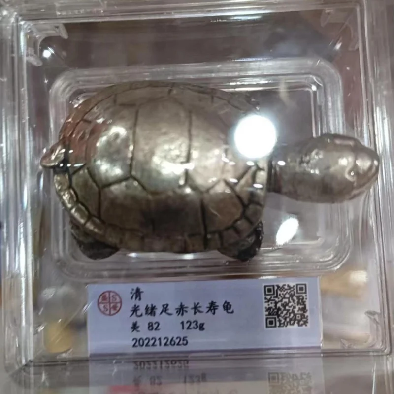 Коллекция старинных монет в стиле ретро Daqing Sycee Guangxu черепаха Pcgs оптовая продажа с