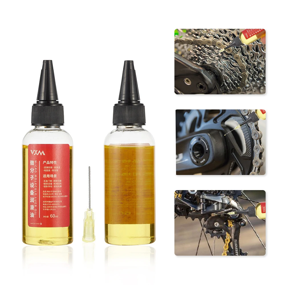 

Bicycle Special Lubricant MTB Road Bike Mountain Bike Dry Lube Chain Oil for Fork Flywheel Chain Cycling Accessories