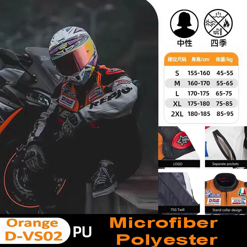 

Куртка мужская для езды на велосипеде, мотоциклетная ветрозащитная куртка из искусственной микрофибры, GP REPSOL