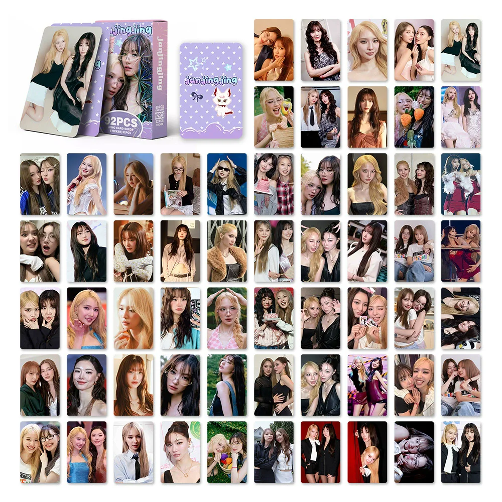 Набор из 92 фотокарточек Janjingjing Lomo (Таиланд, Gl Star Merch): 60 фотокарточек для пар + 32 декоративных стикера. Подарок для фанатской коллекции. (art.: 3920dcad32c87) - 3920dcad32c87