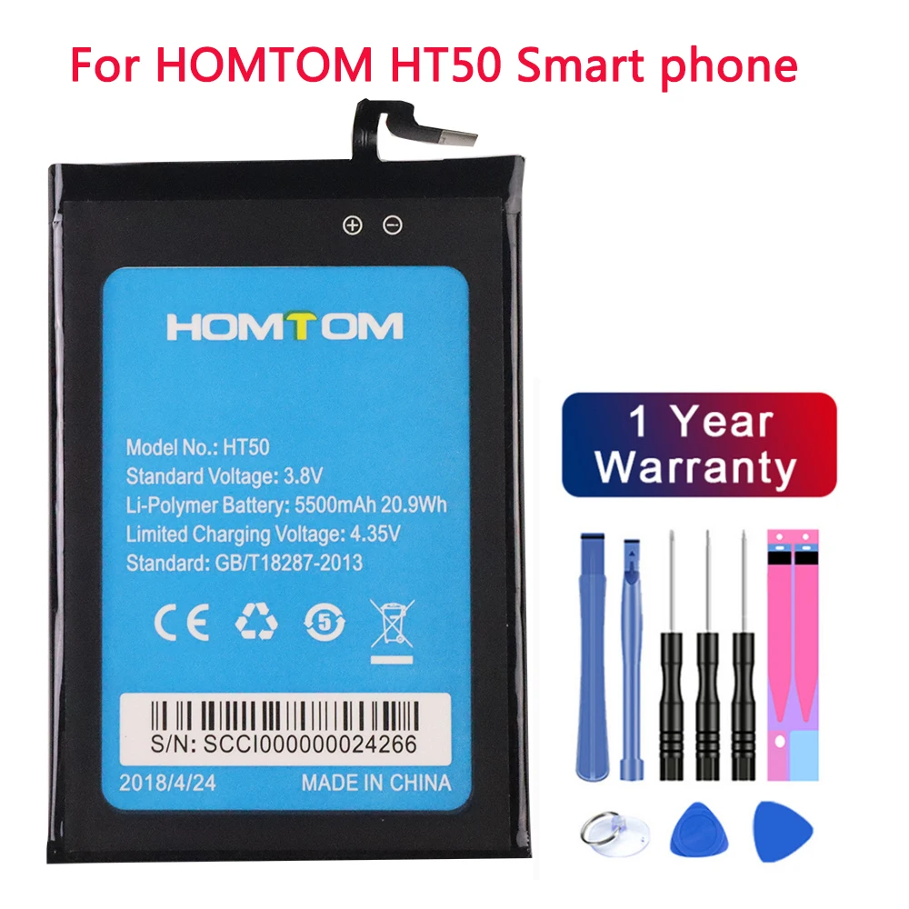 Аккумулятор для HOMTOM HT50 MTK6737 5500 мАч