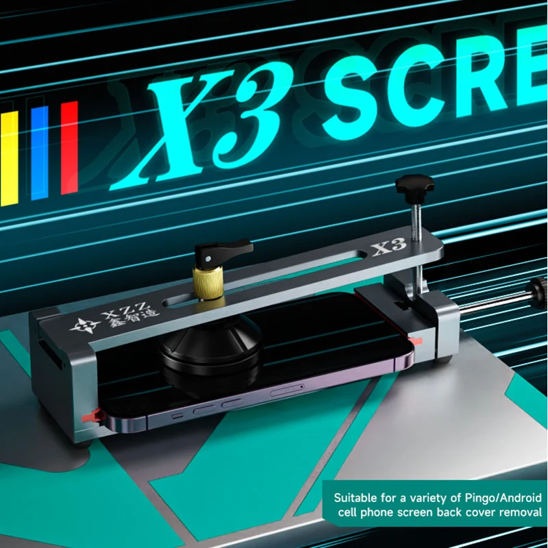 

NIEXO XZZ X3 Универсальный инструмент для открытия экрана