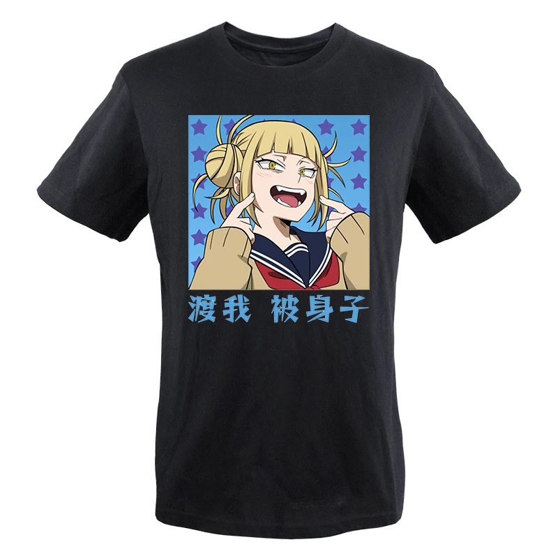 

2023 Summer Japan Anime Mens Tshirts My Hero Academia Himiko Mangas Graphic T Shirt Short Sleeve Tees Fashion Camisa Masculina