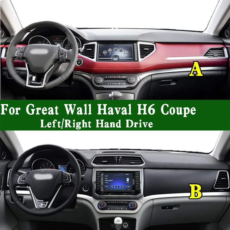 

For Great Wall Haval H6 Coupe Dashmat Dashboard Cover Instrument Panel Sunscreen Protective Pad Dash Mat Ornaments