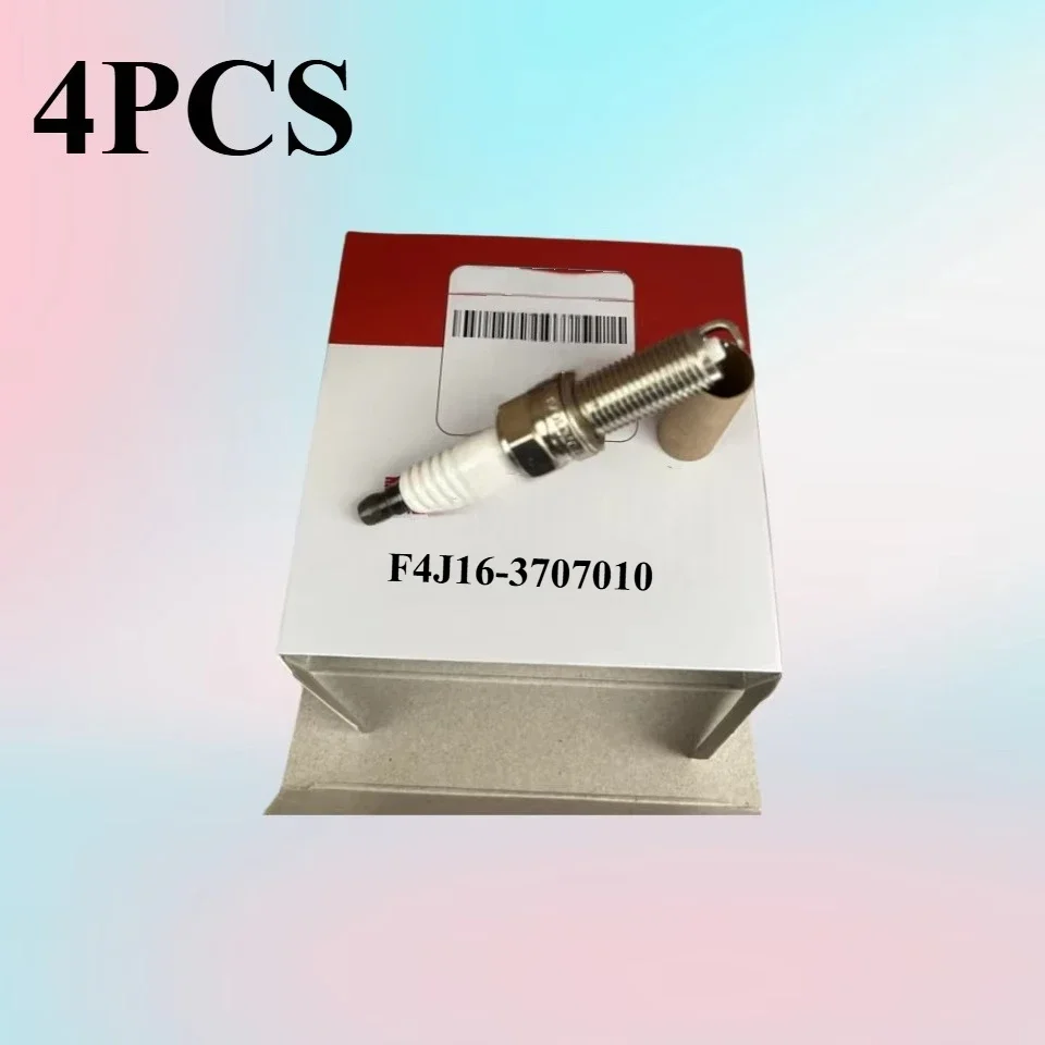 

4 шт. F4J16-3707010 Свеча зажигания LDK8RTIP для Chery Tiggo 2 4 5 7 8 5x Arrizo 5 7 6 JETOUR X70 E4T15/E4T16 Двигатель 1,5 т/1,6 т