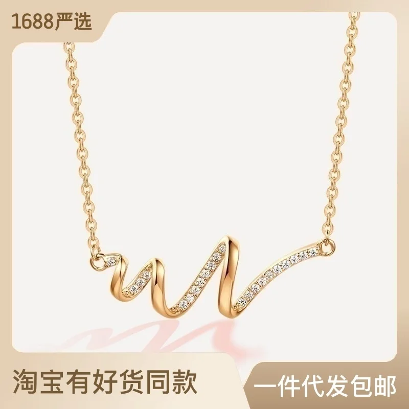 

S925 Sterling Silver Ripple Pattern Heartbreaking Necklace for Women with Minimalist Temperament and Small Market Design, High