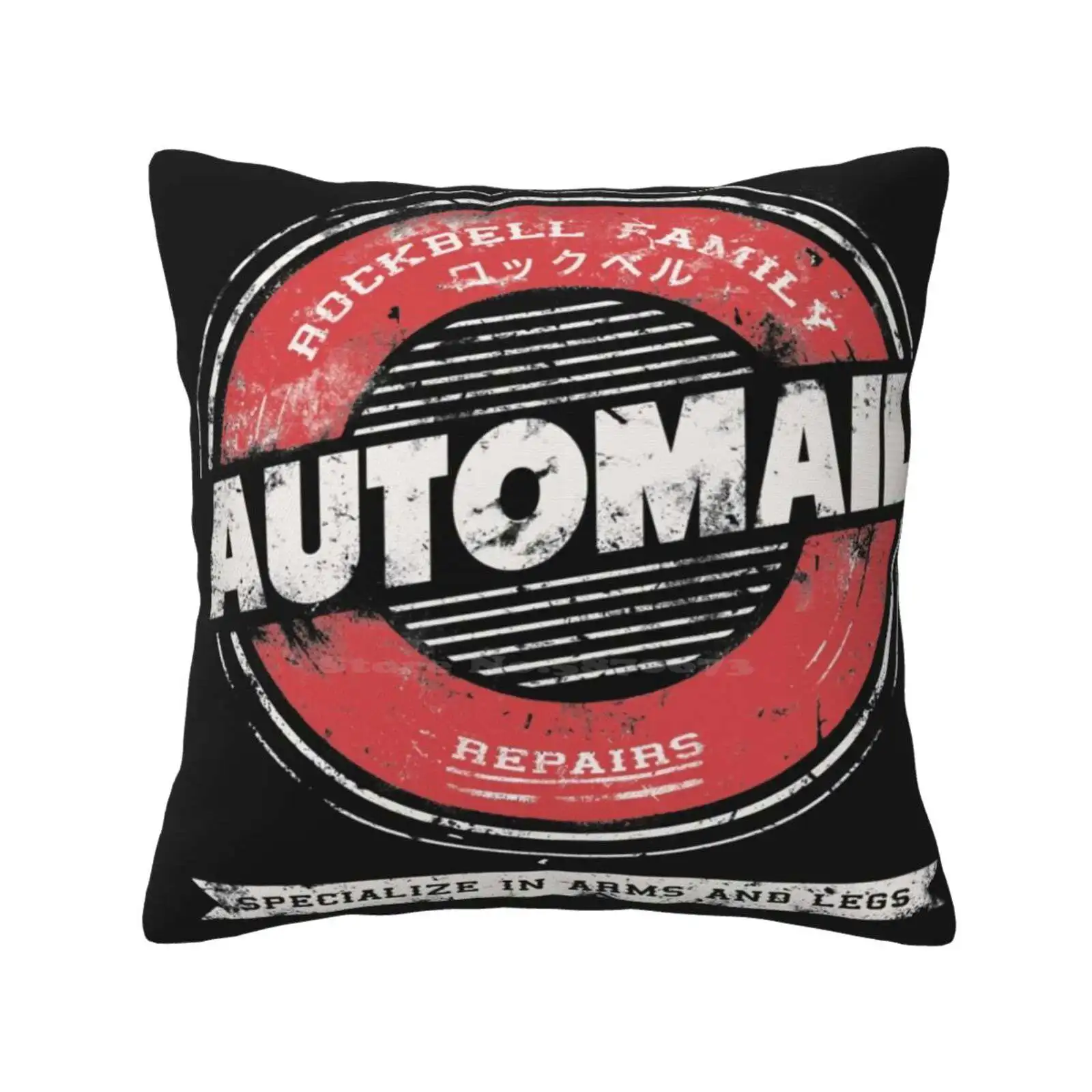 Автоматический домашний диван автомобильный чехол наволочка