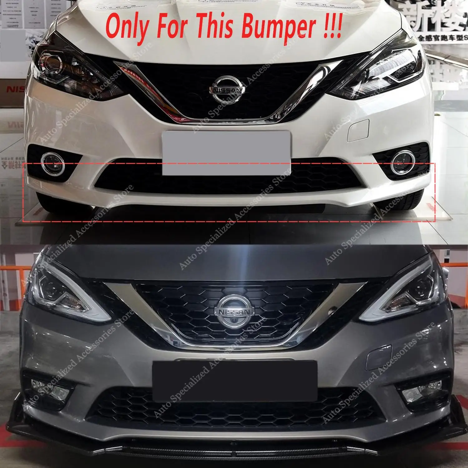 Глянцевый черный передний бампер спойлер разделитель диффузор ретро-футляр для