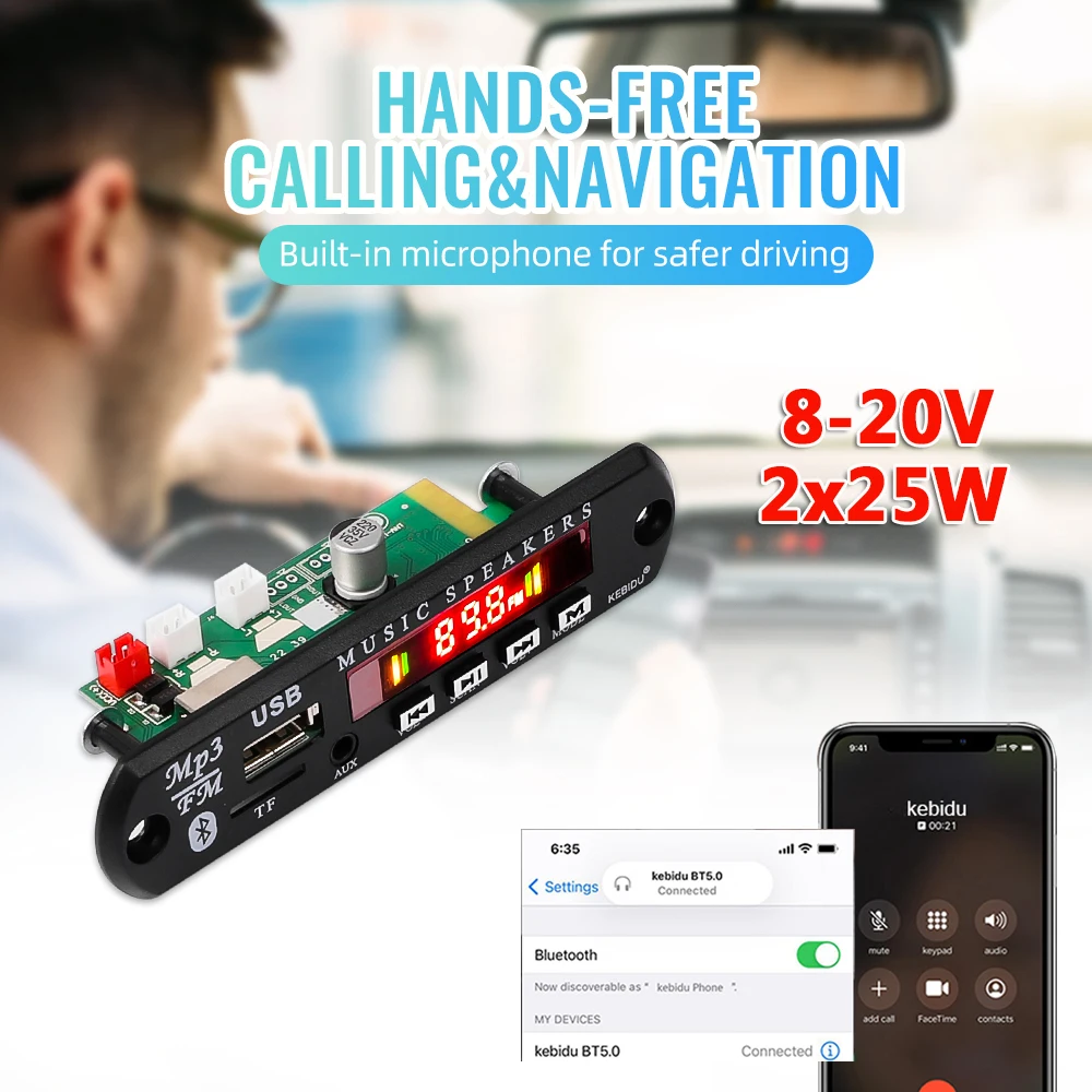 Автомобильный радиомодуль 12 В 2x25 Вт стерео Bluetooth 5 0 MP3 декодер плата 8-20 в 50