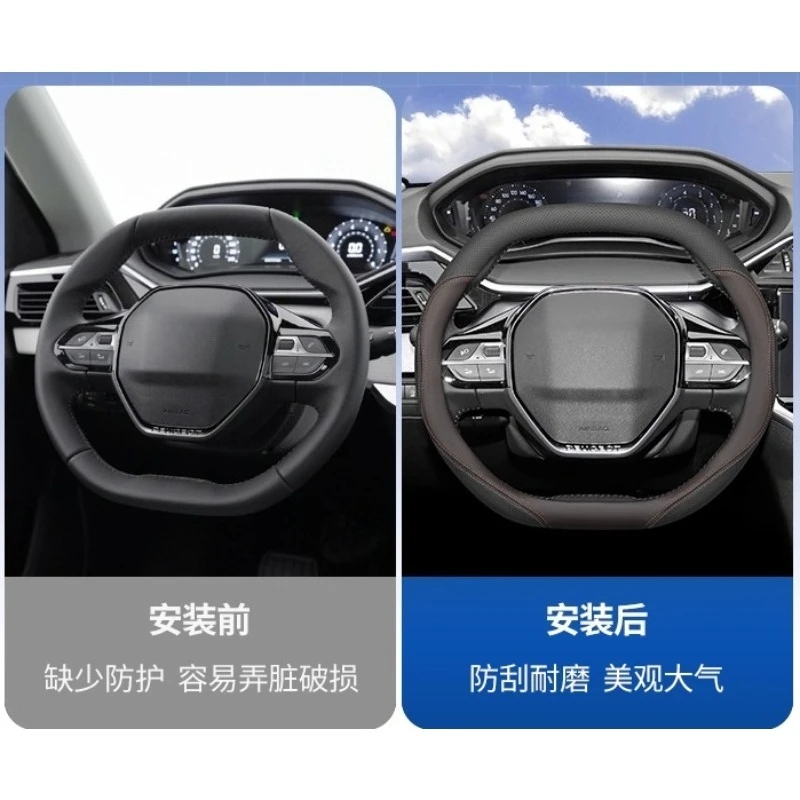 Фото Для Peugeot 408 408X 508 4008 2008 5008 ультратонкий чехол на руль четыре сезона универсальные противоскользящие аксессуары для салона автомобиля №2