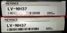New original laser detection head LV-NH37
