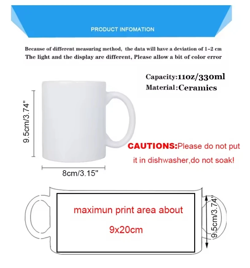 Керамическая чашка на заказ