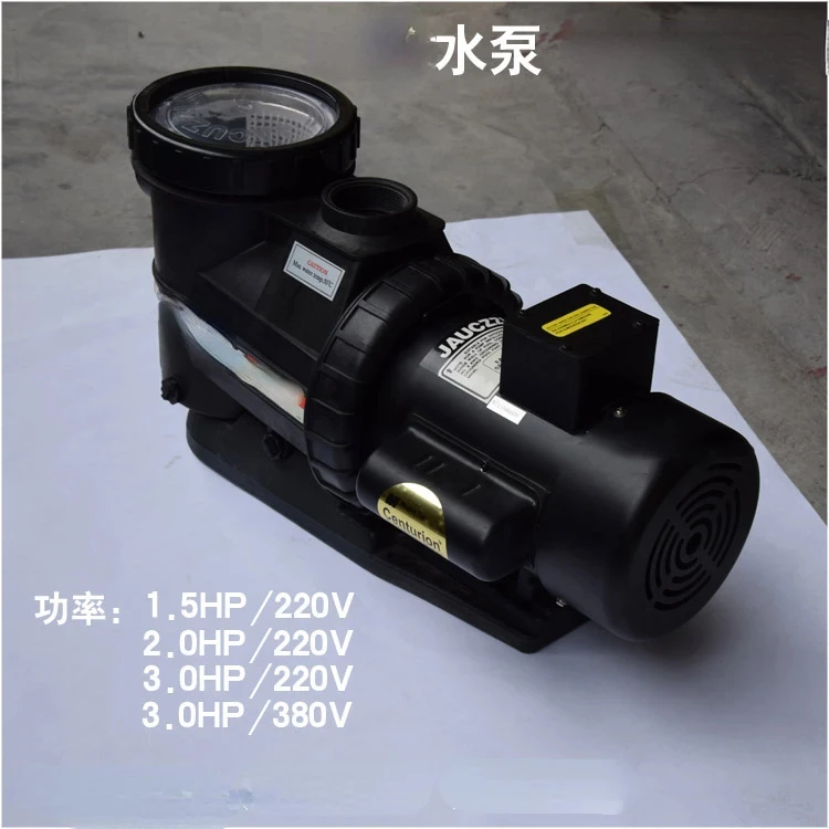 Циркуляционный насос Magne TEK для джакузи