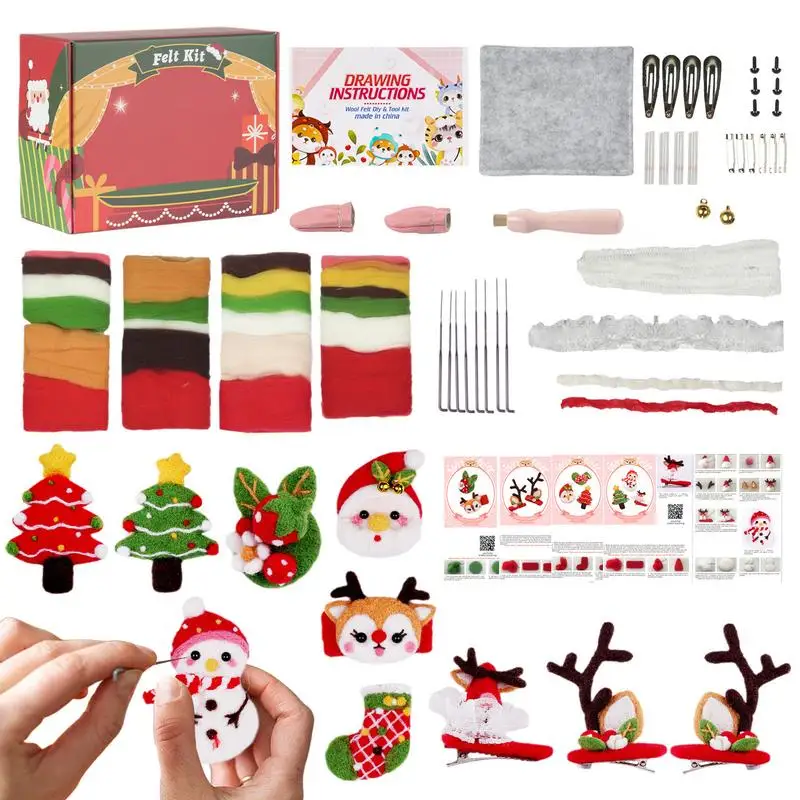 

Набор для валяния иглой, шерстяное искусство «сделай сам», рождественские поделки, веселая тренировка «сделай сам», координация рук и глаз и мелкая моторика для детей