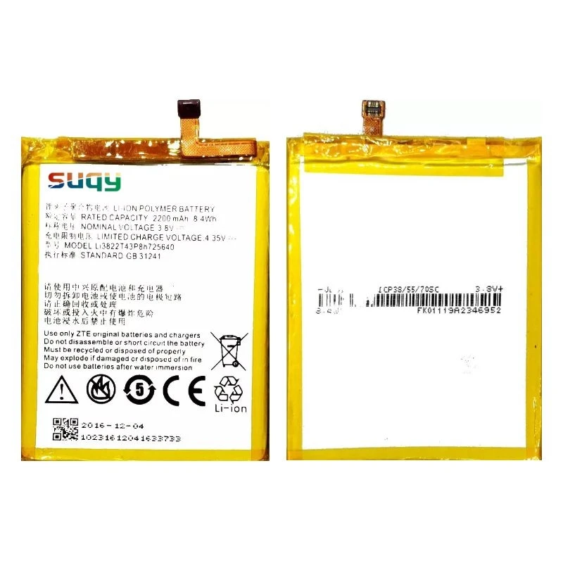 

SUPERSEDEBAT Li3822T43P8h725640 Battery for Blade A510 BA510 Phone Bateria for ZTE Blade A510 BA510 Original Battery Replacement