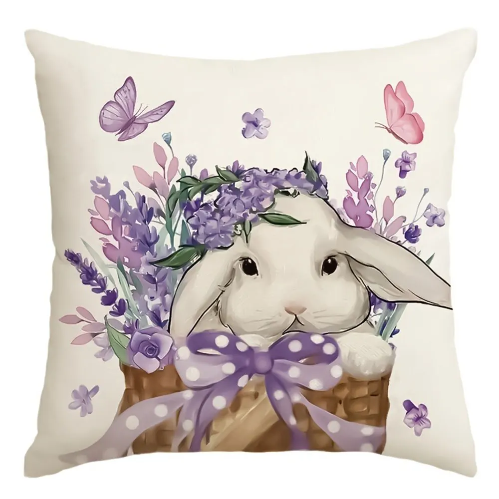 

Пасхальная наволочка 40x40 см