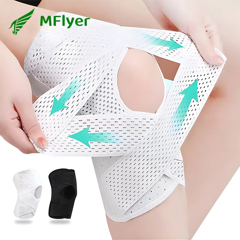 Компрессионный бандаж для поддержки колена с боковыми стабилизаторами дышащий