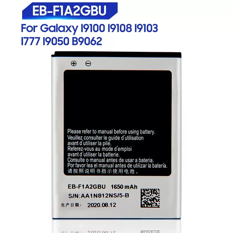 

Replacement Battery For Samsung Galaxy S2 I9100 I9050 B9062 I9108 I9103 I777 Rechargeable Phone Battery EB-F1A2GBU 1650mAh