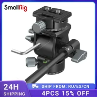smallrig lightweight fluid video head 360%c2%b0 swivel with a removable telescopic handle adjustable lightweight portable 3457