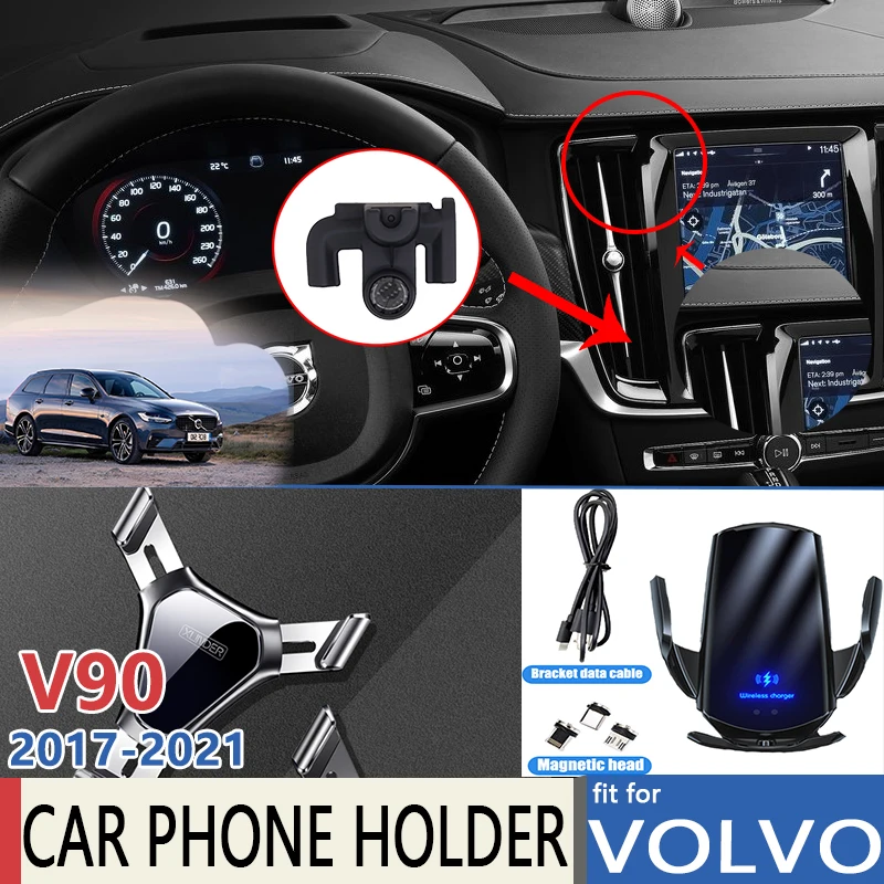 Car Mobile Phone Holder for Volvo V90 2017 2018 2019 2020 2021 Stand Wireless Charging Stand Bracket Air Vent Auto Accessories