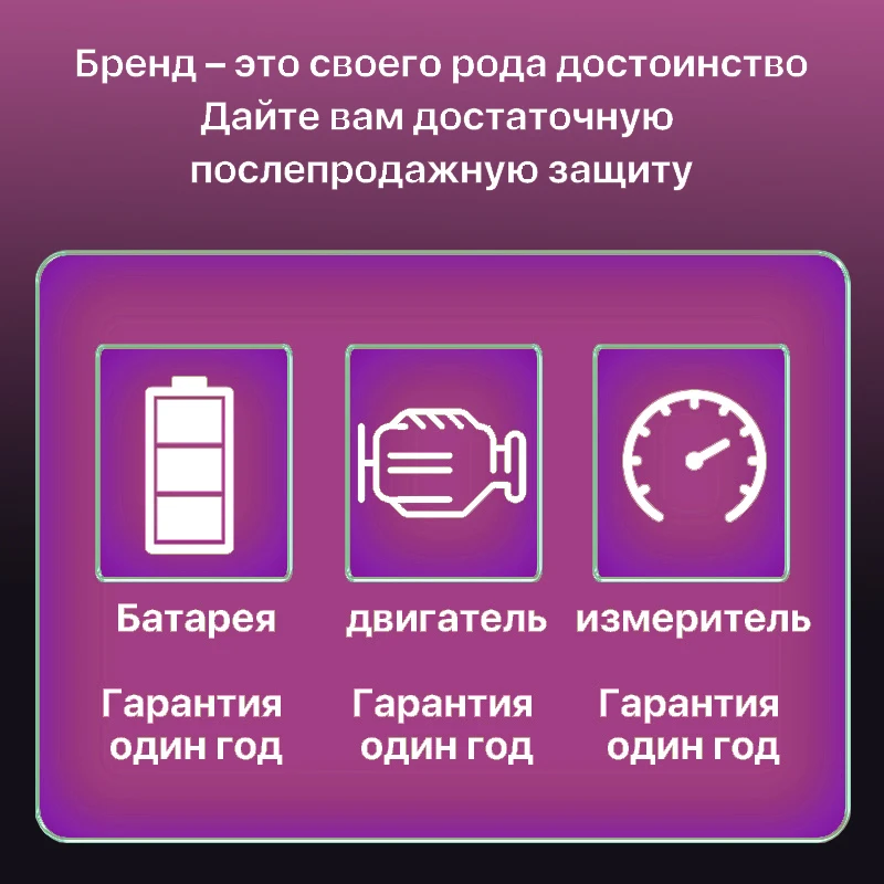 Продажа Электрический самобалансирующийся скутер NAVEE N65, 500 Вт, максимальный пробег 65 км