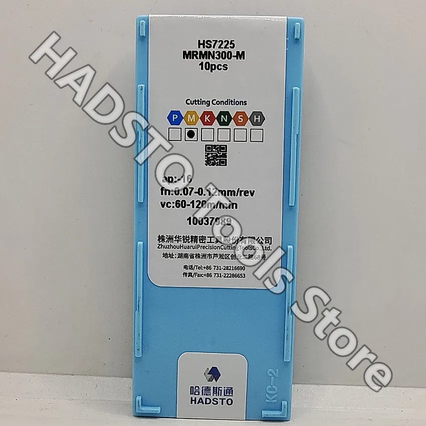 MRMN300-M HS7225 MRMN300 3.0mm HADSTO carbide inserts Cut off Slotting For Stainless steel 10pcs/box