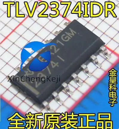 

30 шт., оригинальный новый усилитель TLV2374I 2374I tlv2374безопасность