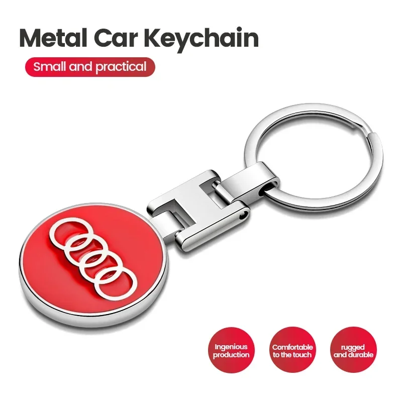 1 шт. автомобильный металлический брелок для ключей из тонкой кожи с эмблемой Audi