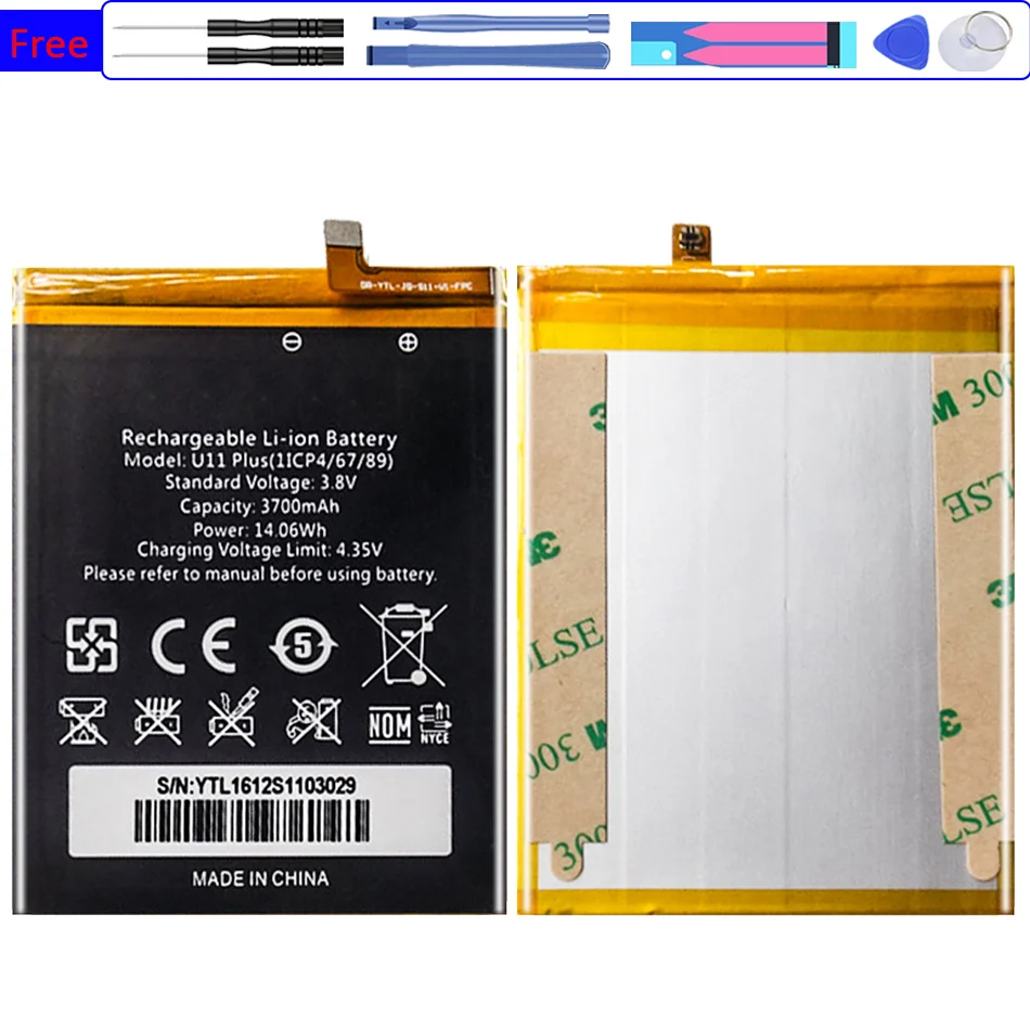 

3700mAh Battery For Oukitel U11 Plus