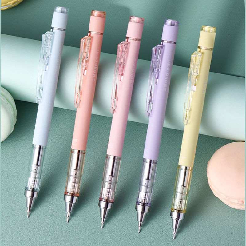 0.5mm Smoked Macaron Limited Student Stationery Retractable Rubber Cute School Supplies