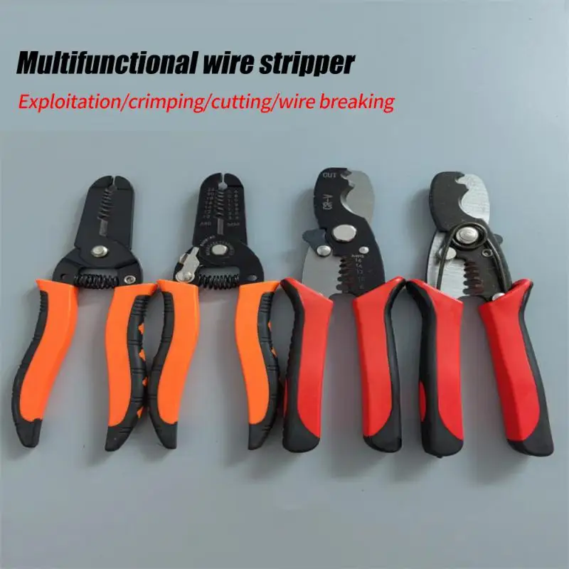 

Инструмент для зачистки проводов, многофункциональный обжимной инструмент для электрических клемм, Клещи для зачистки проводов, инструменты для ремонта