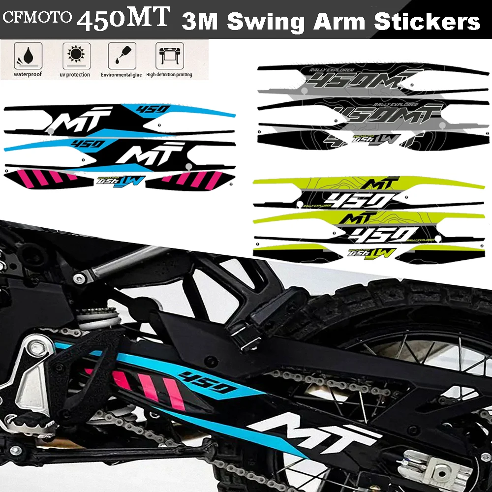 Наклейки для CFMOTO 450MT SwingArm 3M аксессуары мотоциклов слайдеры рамы качели наклейки